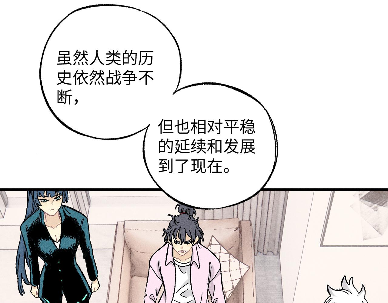 第125话 万灵解放73