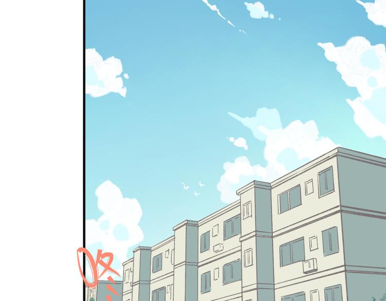第74话 莫理的消息46