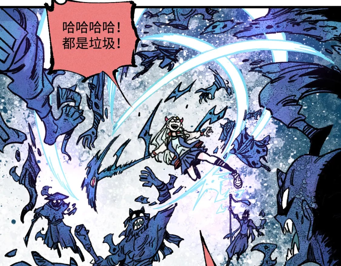 第142话 抵达48