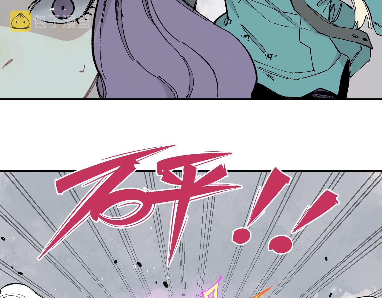 第91话 我站我的朋友17