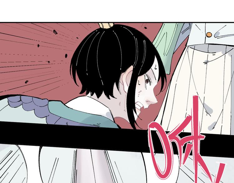 第43话 句芒之死42