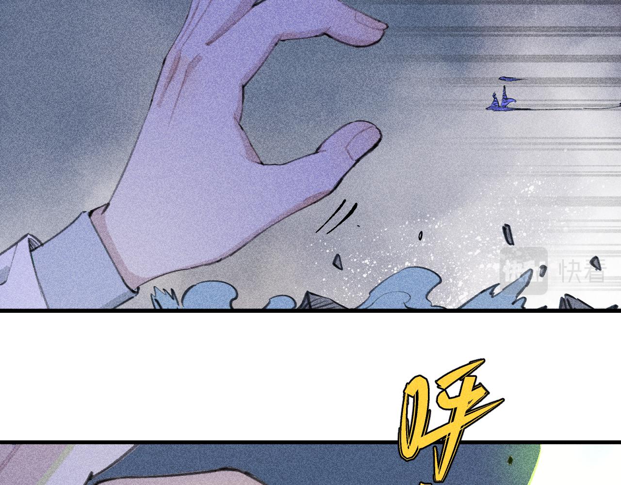 第108话 地震56
