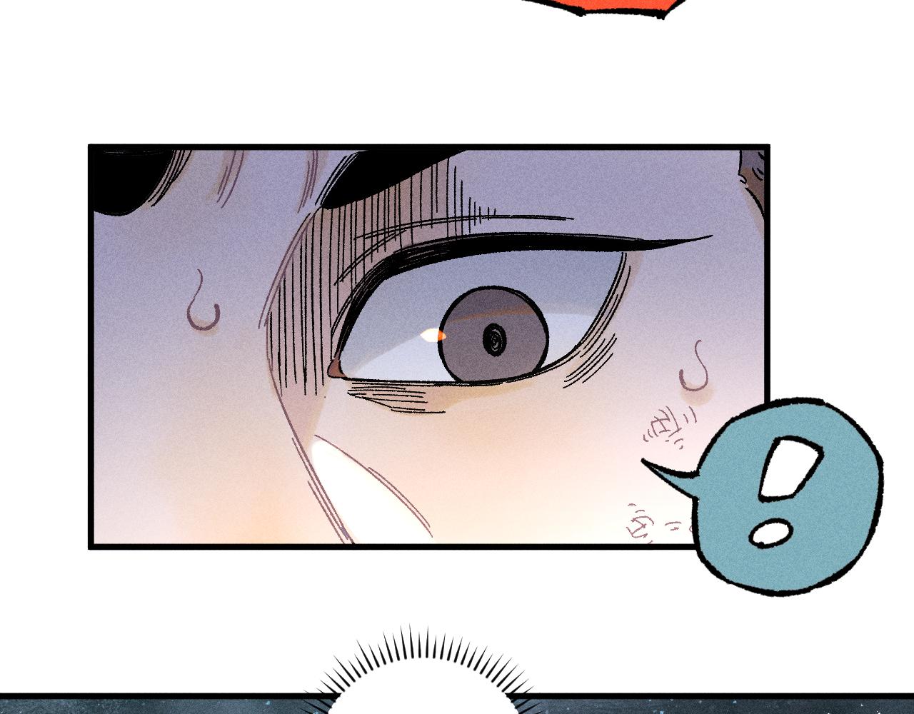 第135话 小蓝遇险记40