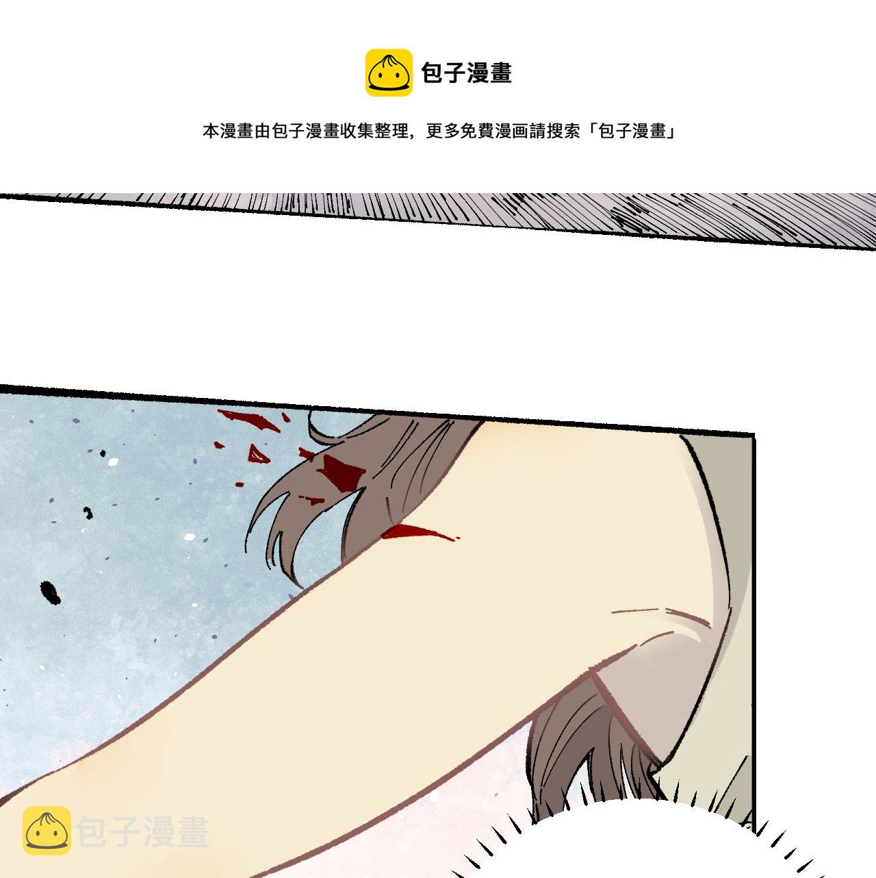 第92话 李想和降临会75
