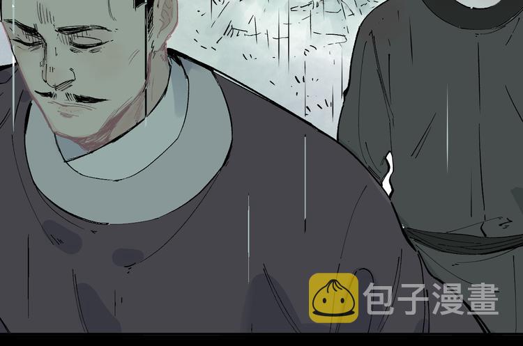 第42话 家族危机28