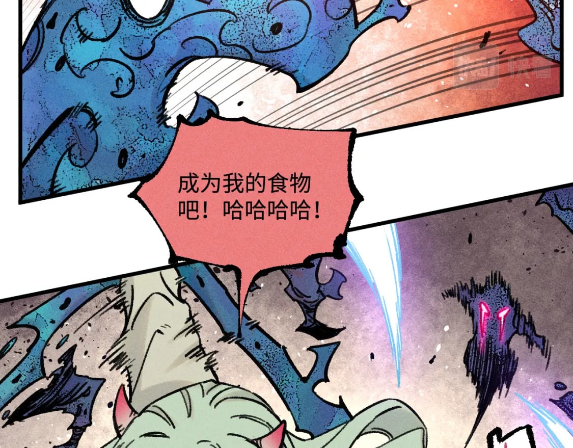第142话 抵达50