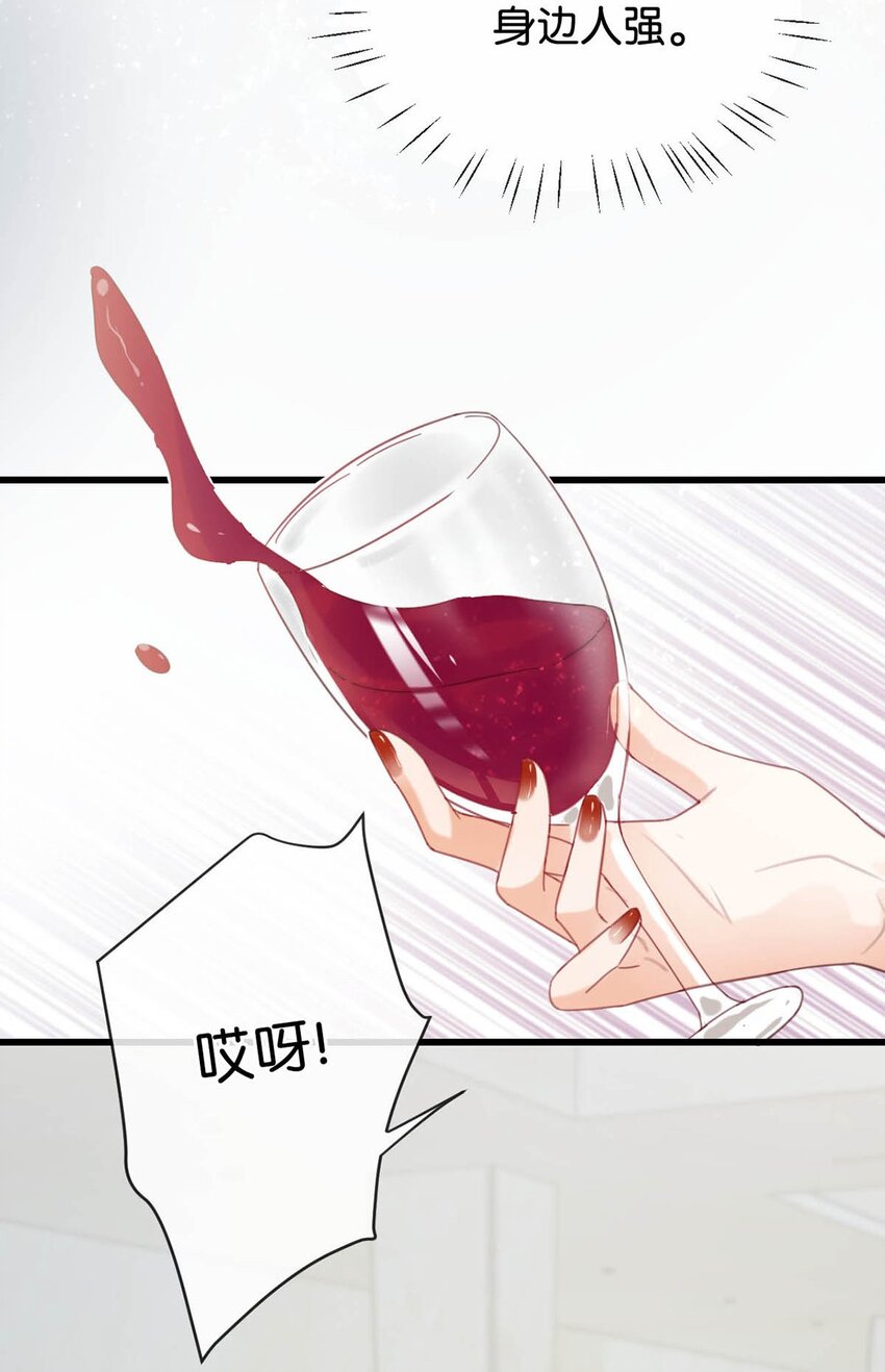 015 我想离开了。45