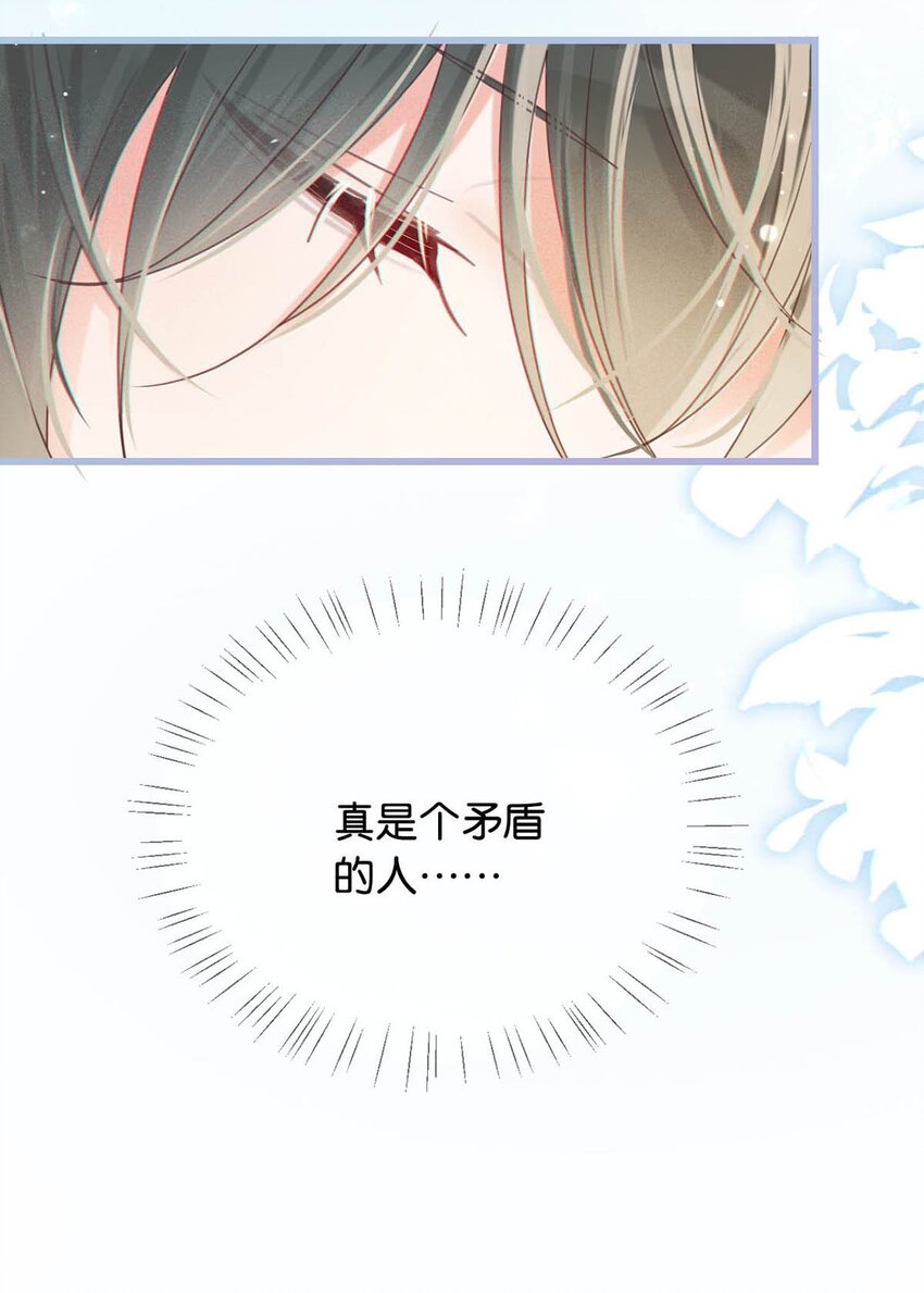 049 连诀没事了。37