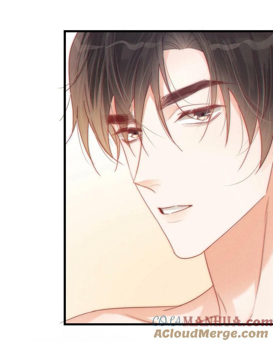 075 你这副样子还想去找女人？42