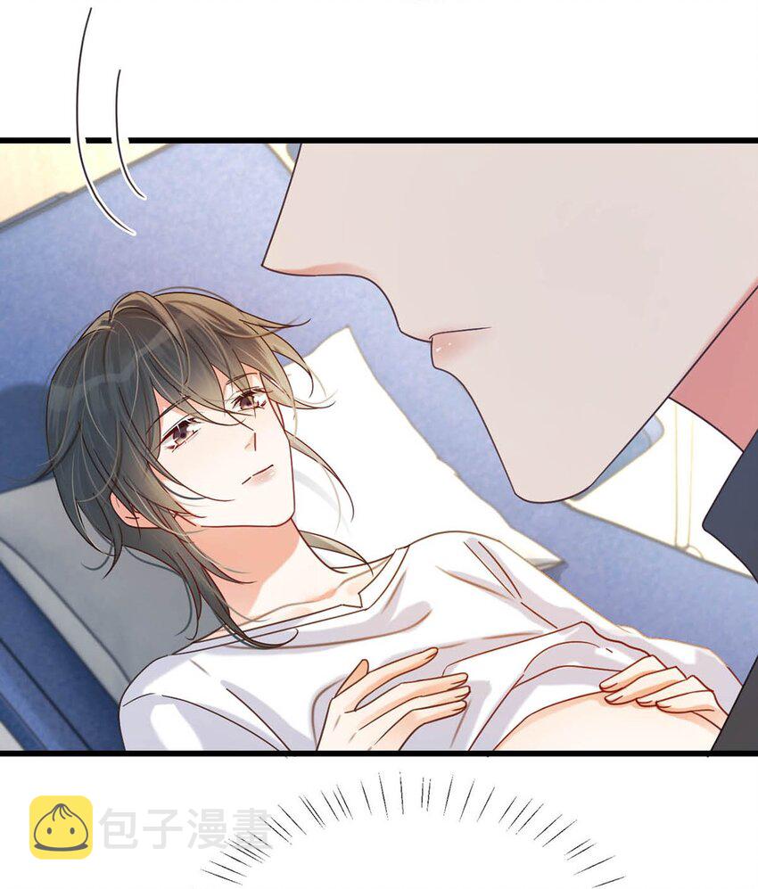 054 想要知道宝宝的性别吗？19