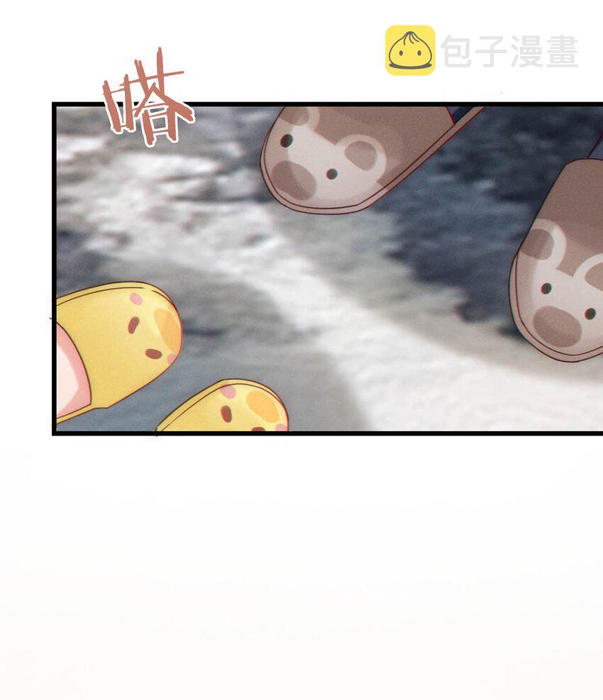 061 爸爸说你肚子里有小宝宝了。17
