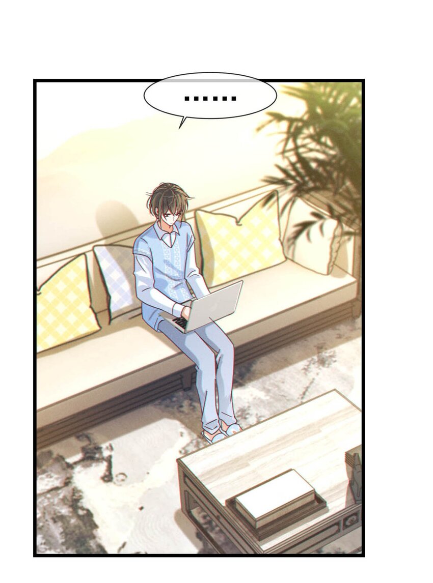 058 ……小少爷？47