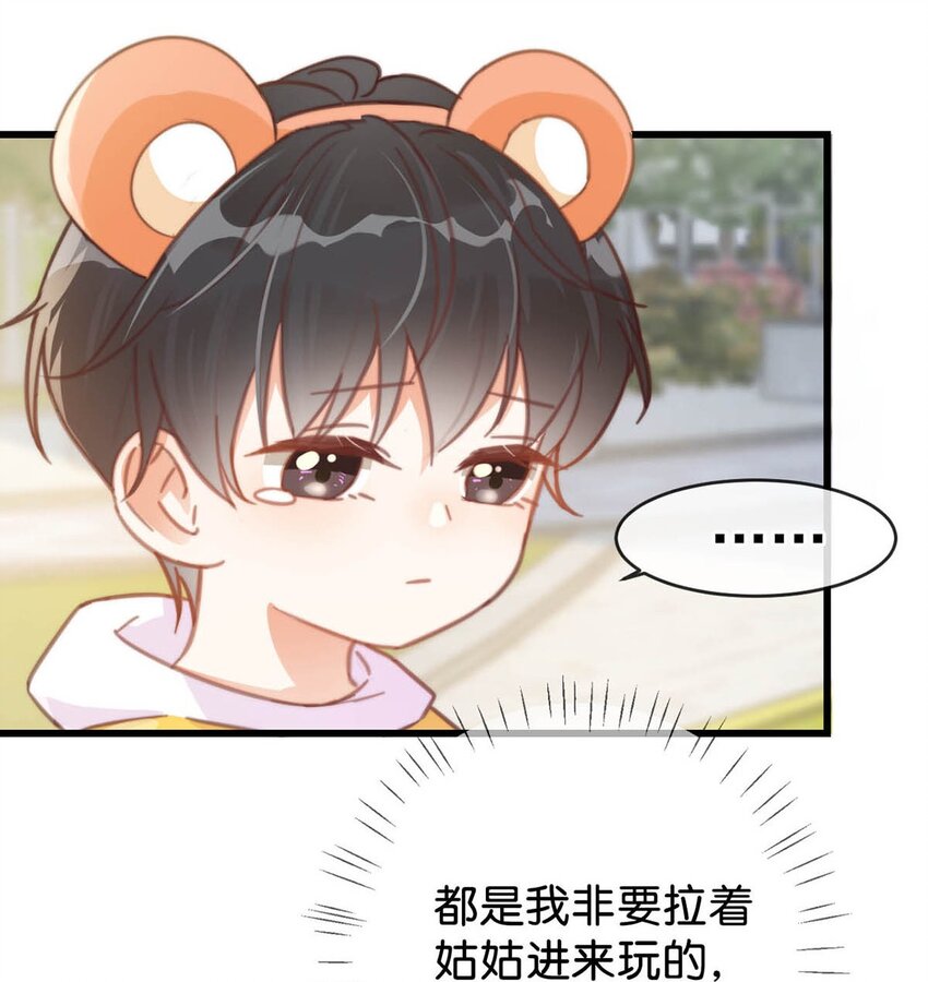 016 要开始新的生活了！32