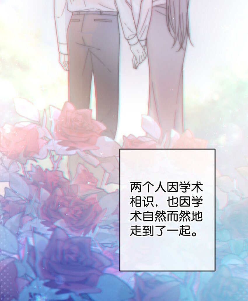 004 和Beta做，可以缓解吗？18