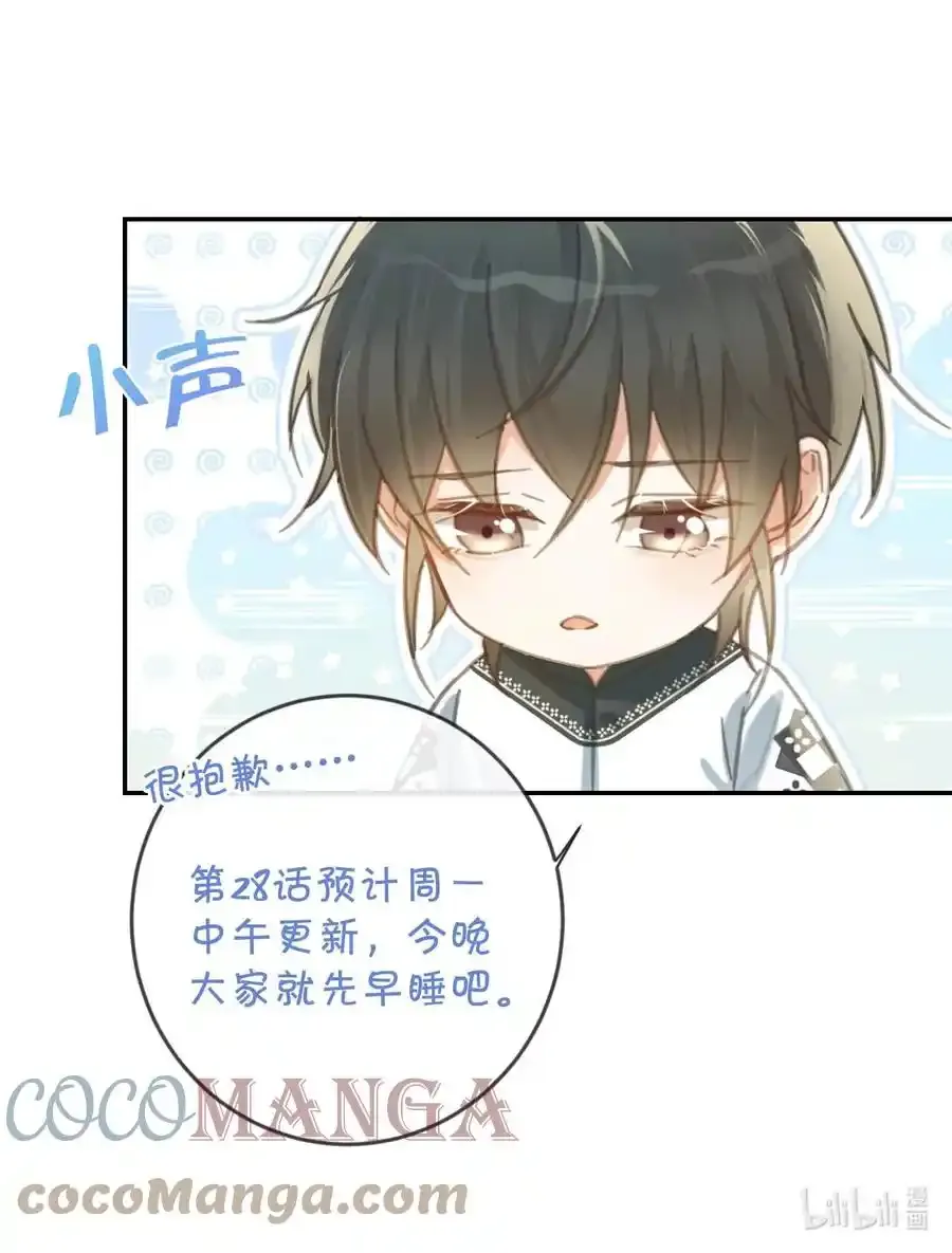 延更 通知0