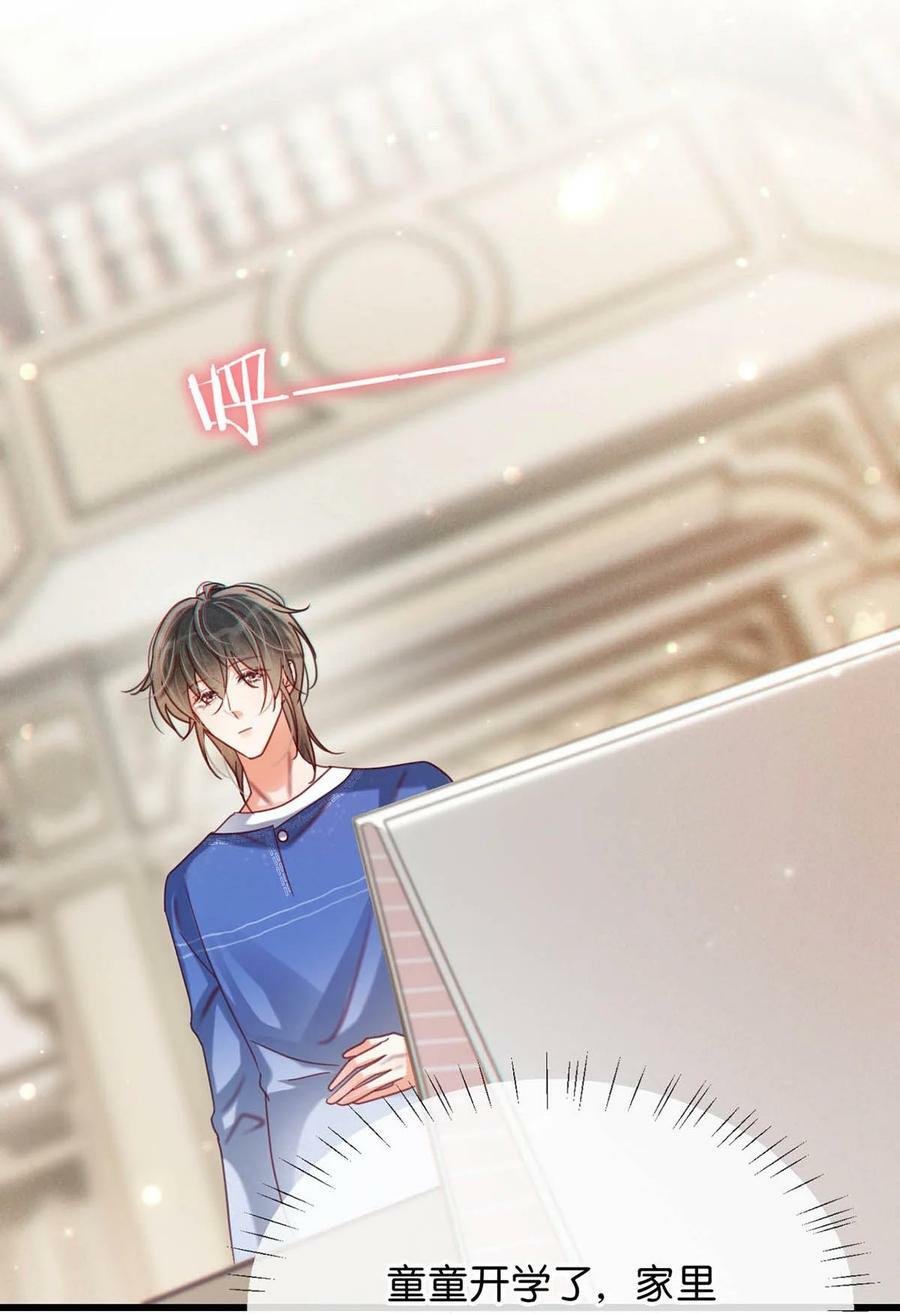 080 总不会是因为喜欢吧……23