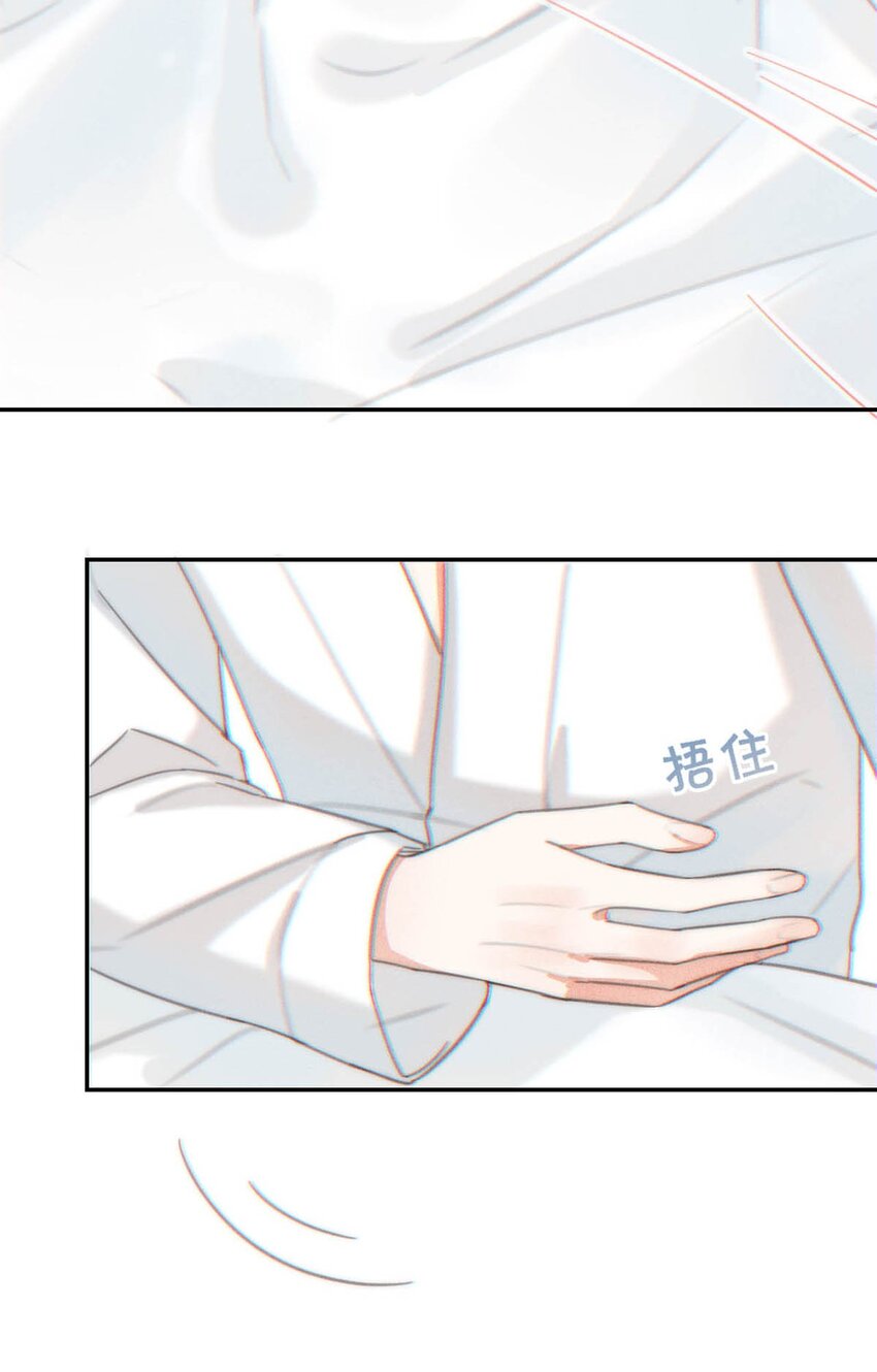 012 ……真的不会怀孕吗？11