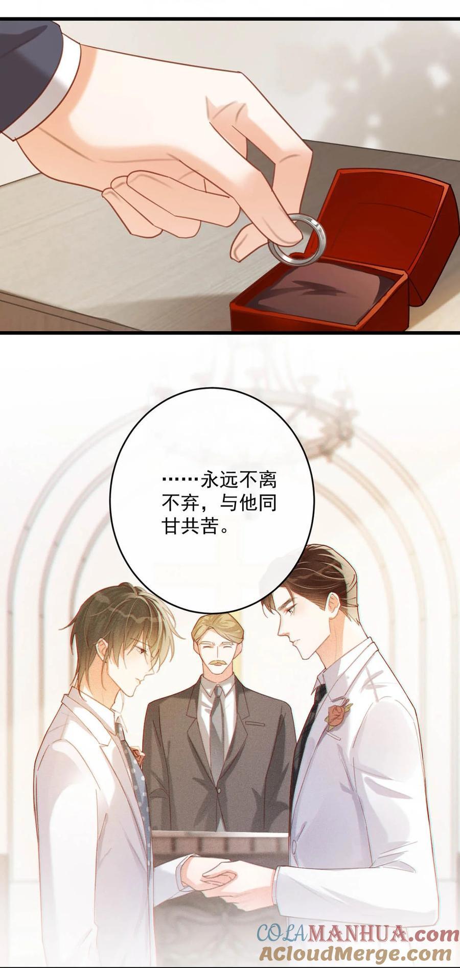 093 做了什么好梦，还不愿意醒来。45
