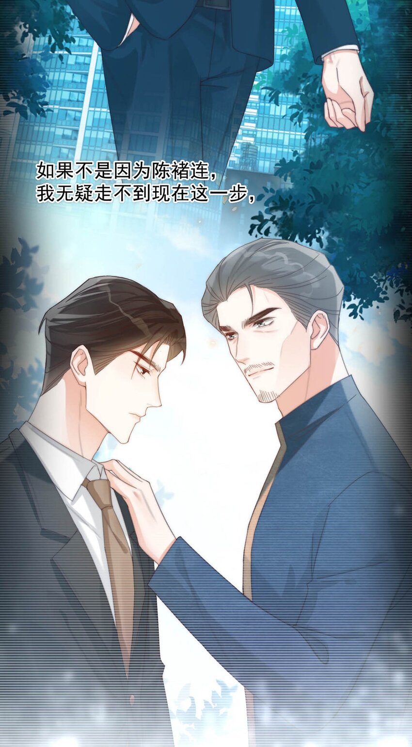024 要是再有一个小孩……20