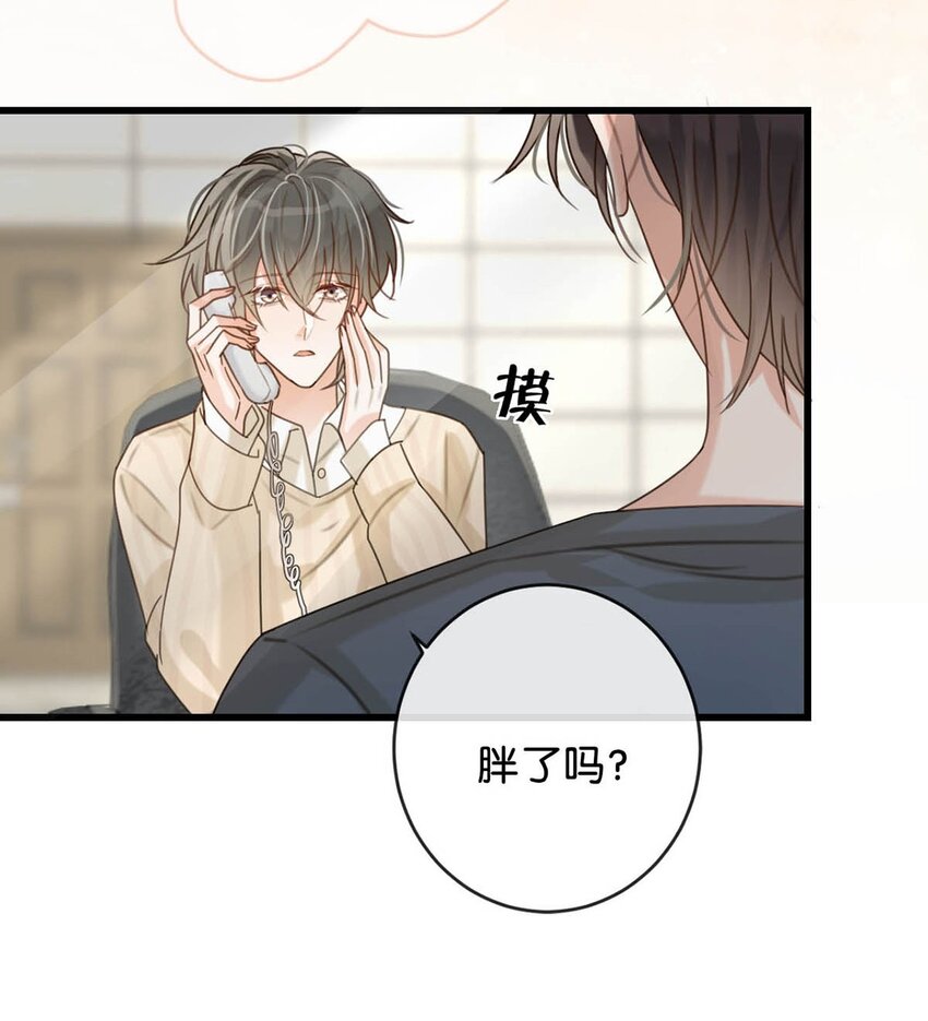 047 看守所再会。50