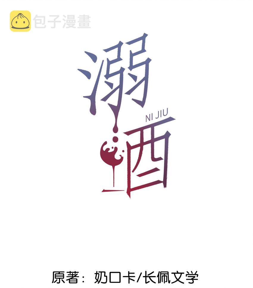 043 如何做好一个父亲。1