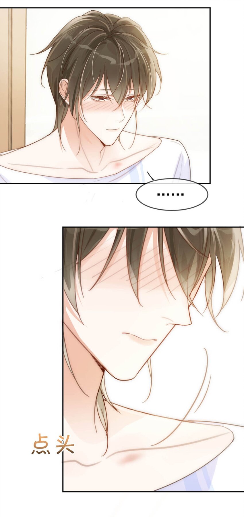 011 我身上好热……22