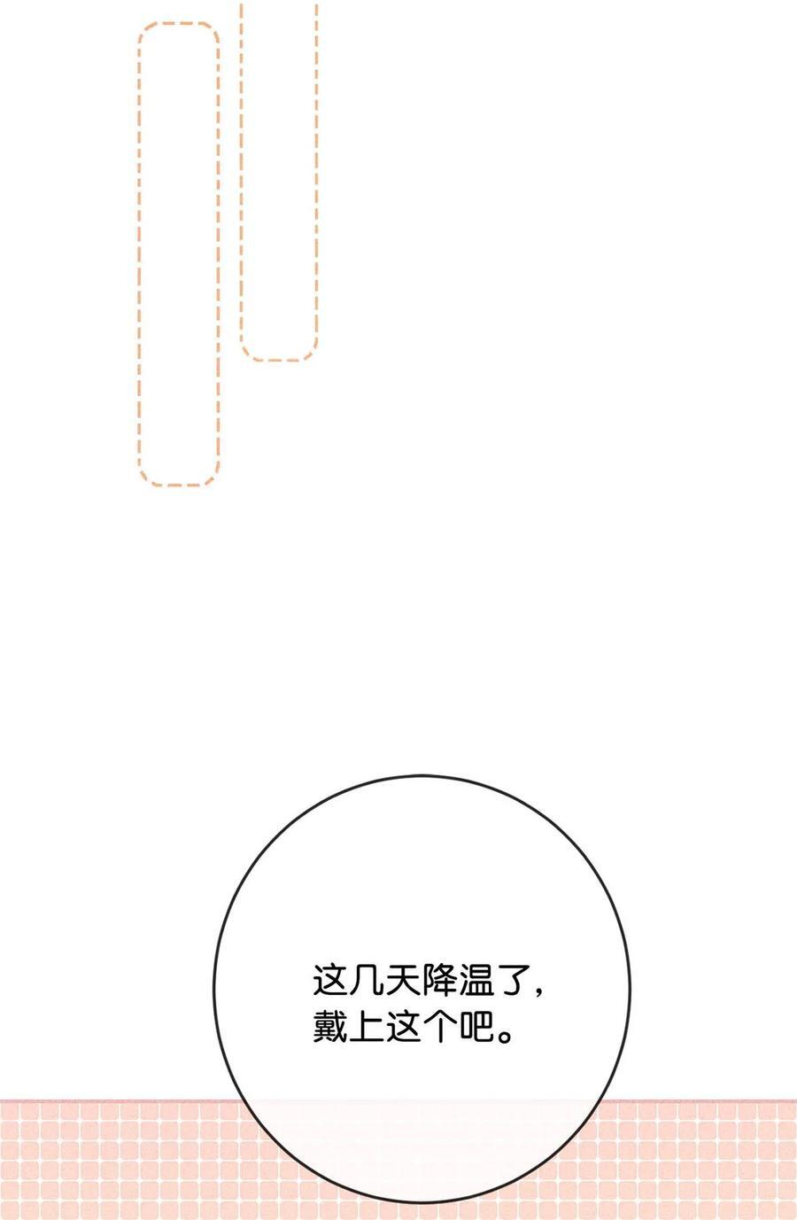 085 今天，是我的生日。33