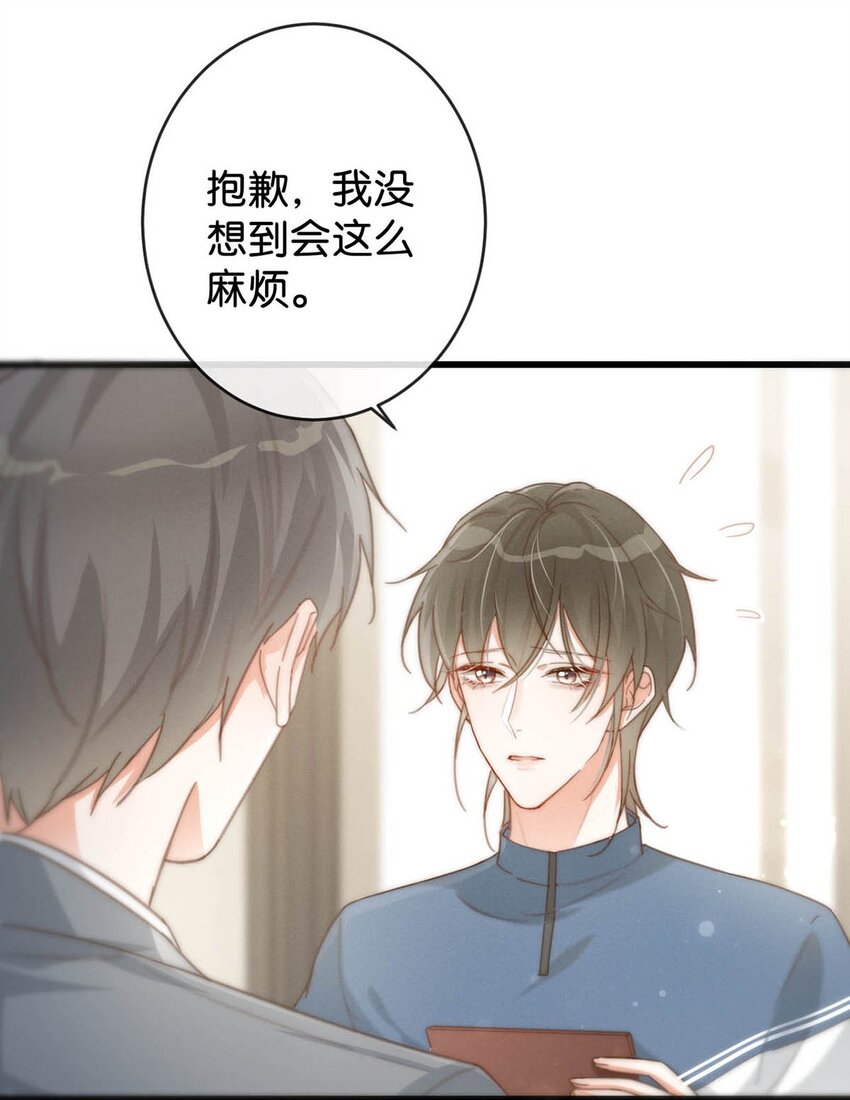 016 要开始新的生活了！4