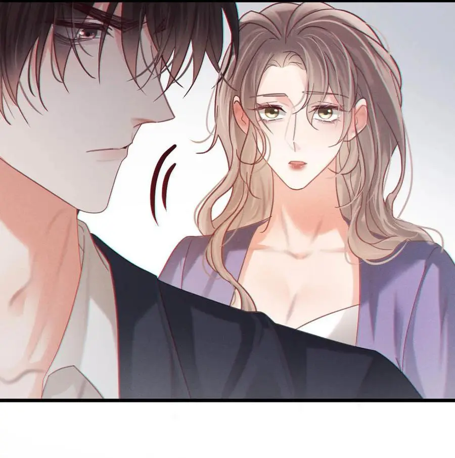 096 沈庭未……我很需要你……23