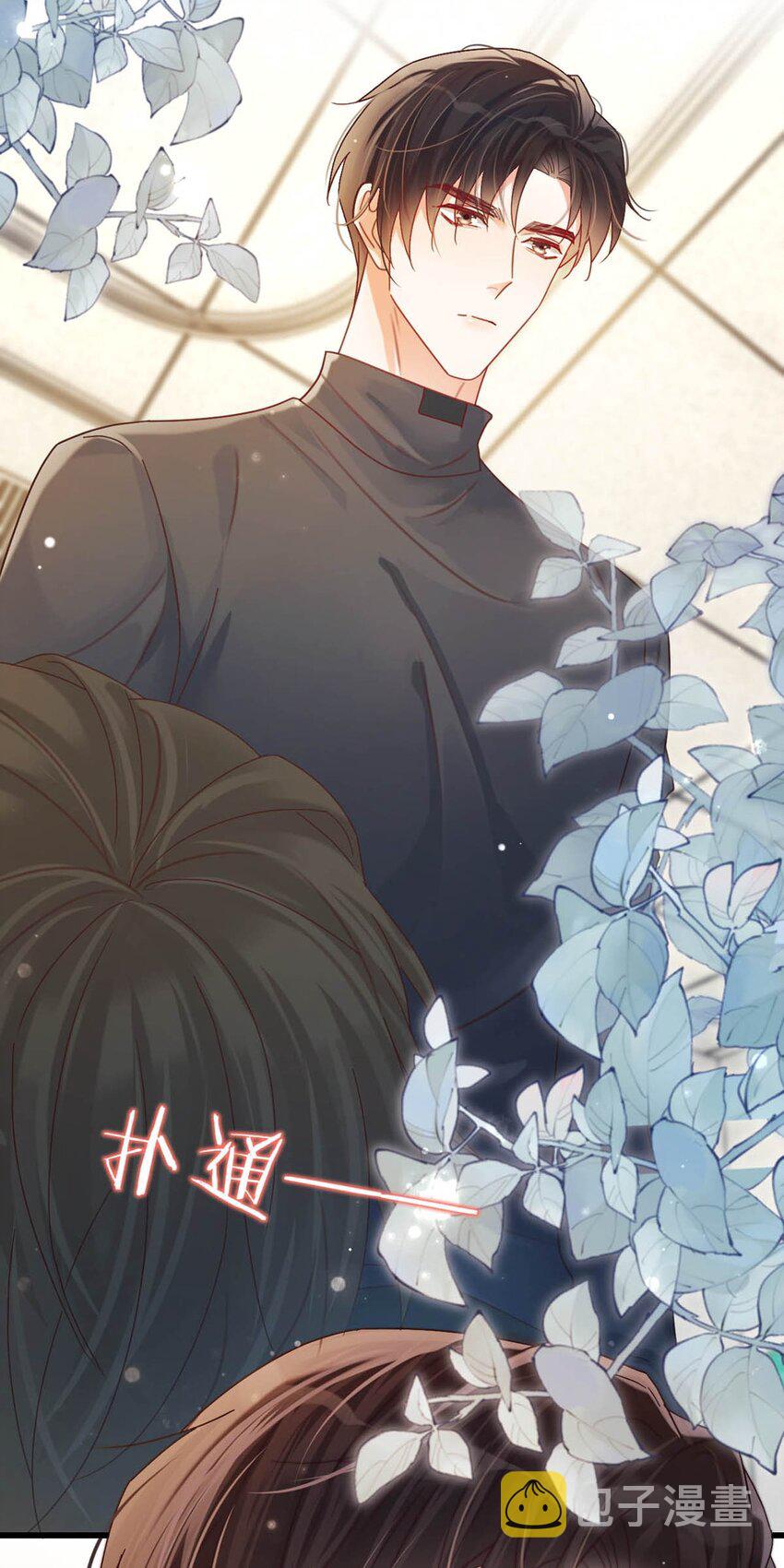 054 想要知道宝宝的性别吗？14