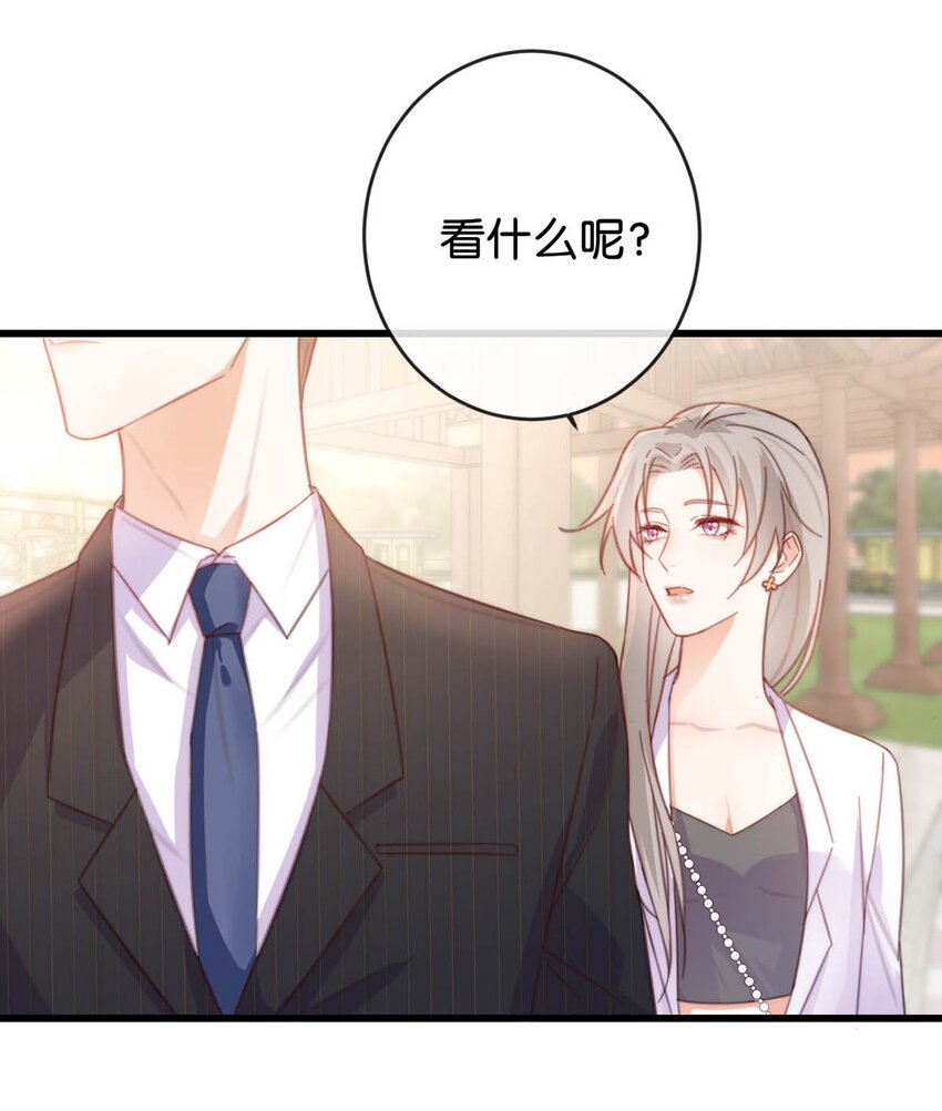 016 要开始新的生活了！47