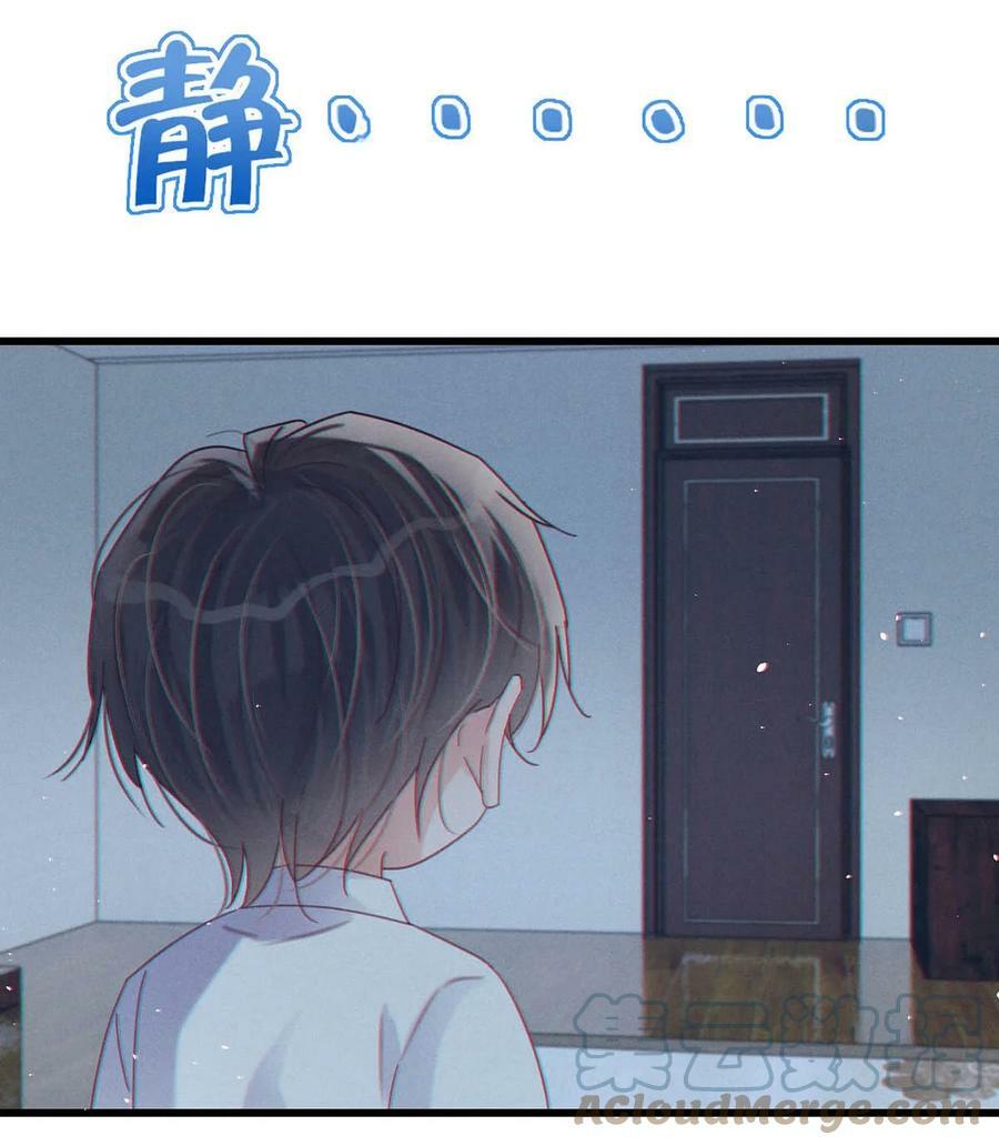 071 谢谢，我好了。54
