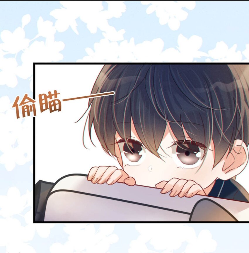 059 你会在我家住多久？11