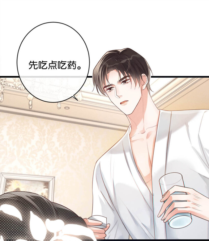 036 这是给孩子的。20