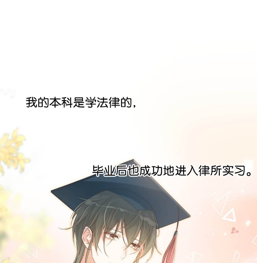 026 孩子是不是可以留下来了？27