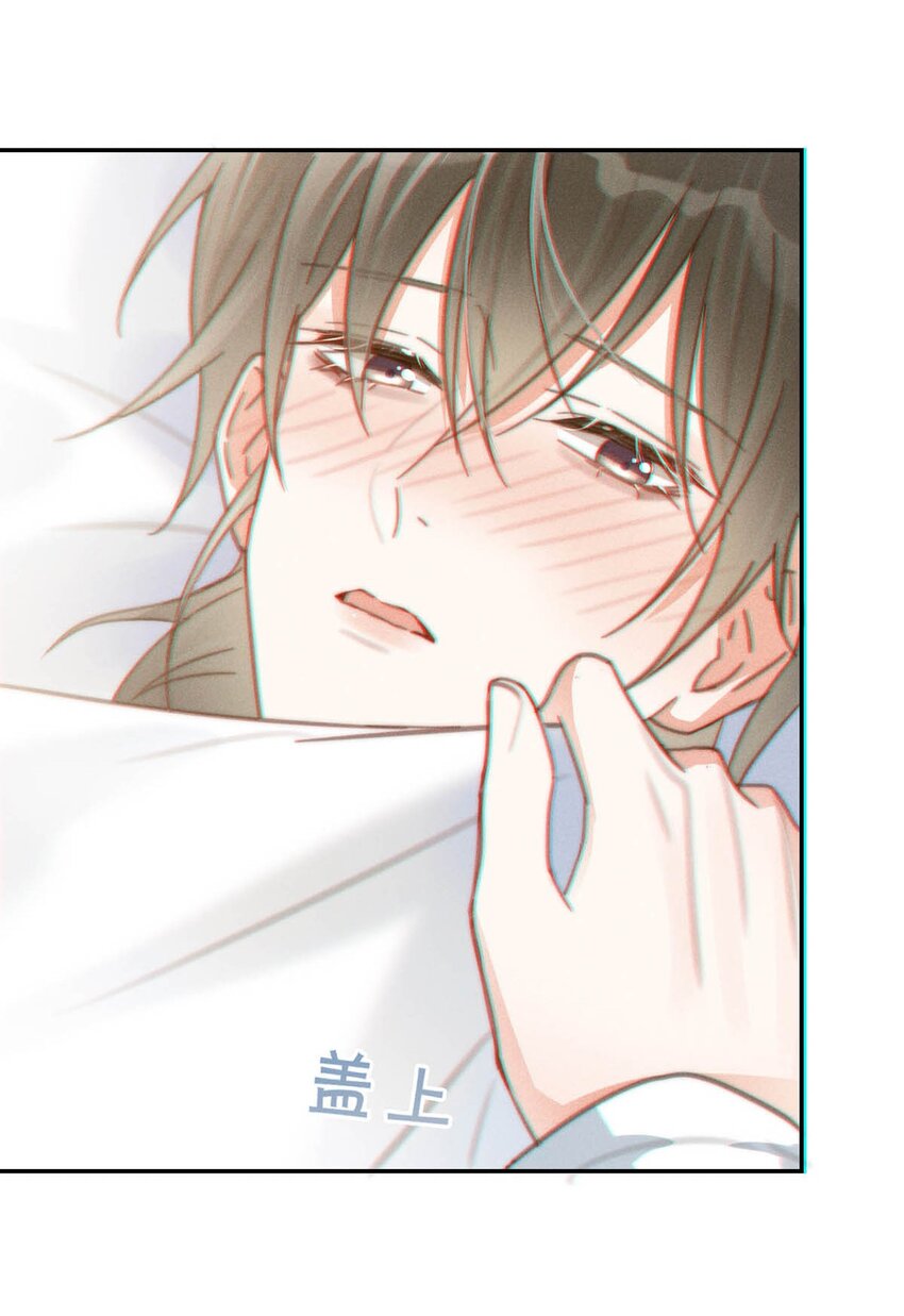 012 ……真的不会怀孕吗？21