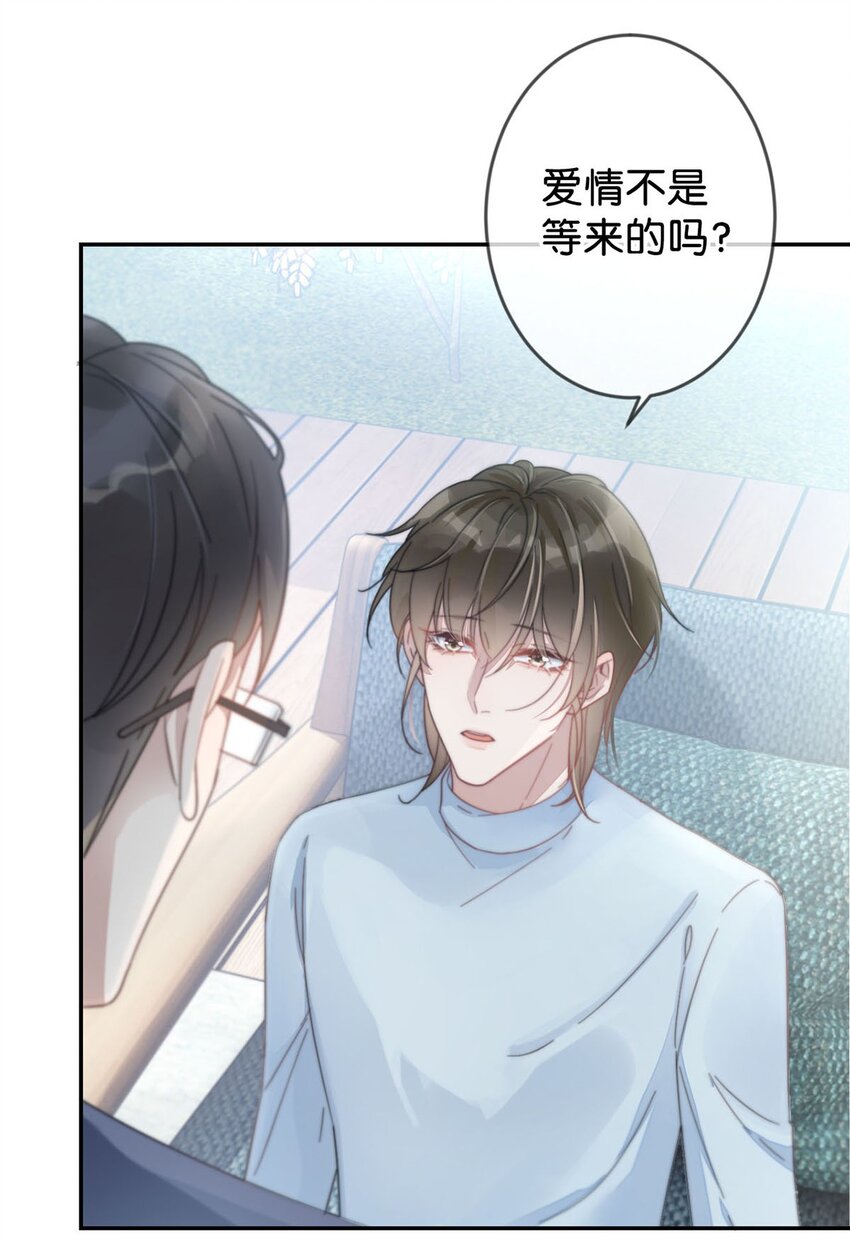 004 和Beta做，可以缓解吗？22