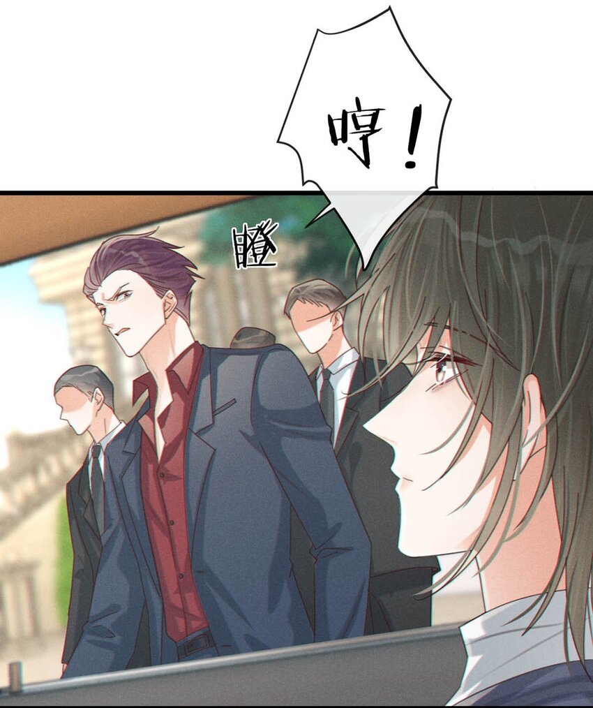 047 看守所再会。20