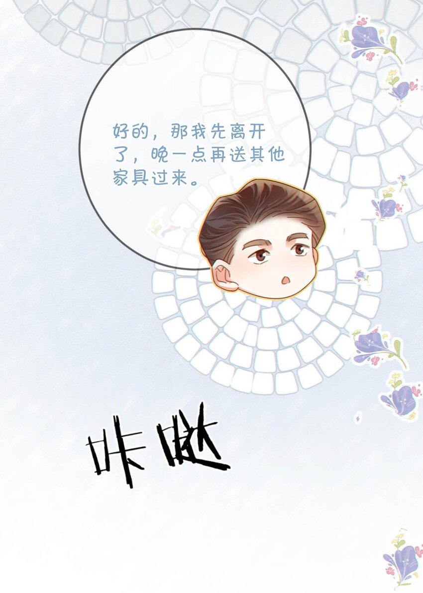 056 看来他真的很缺钱。29