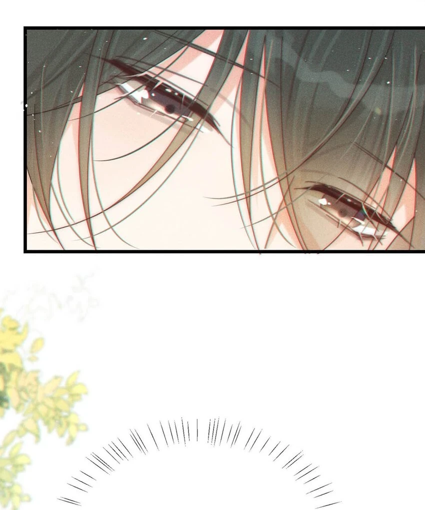 068 唔……腰好痛。5