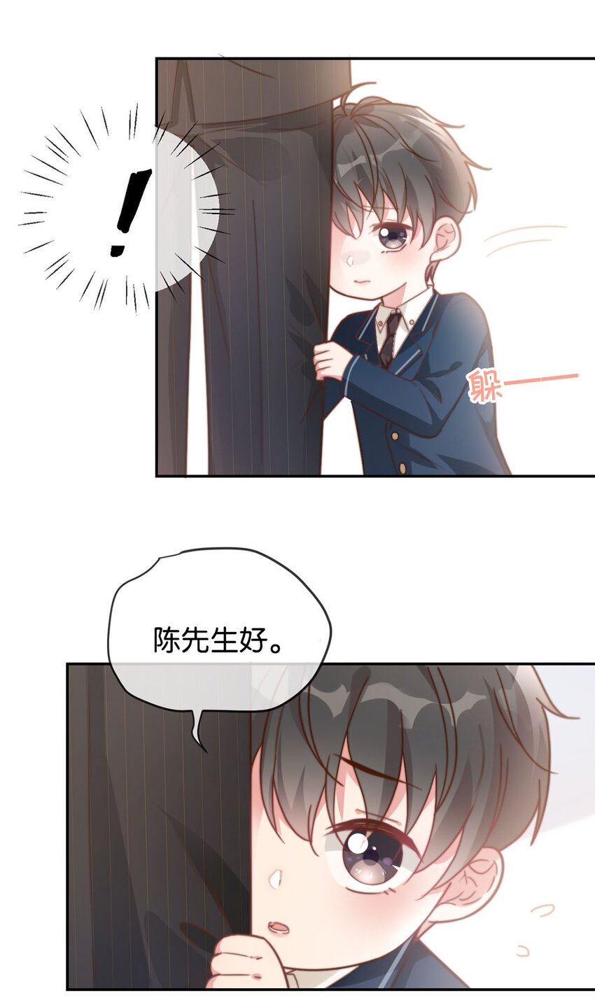 007 生个亲的。6