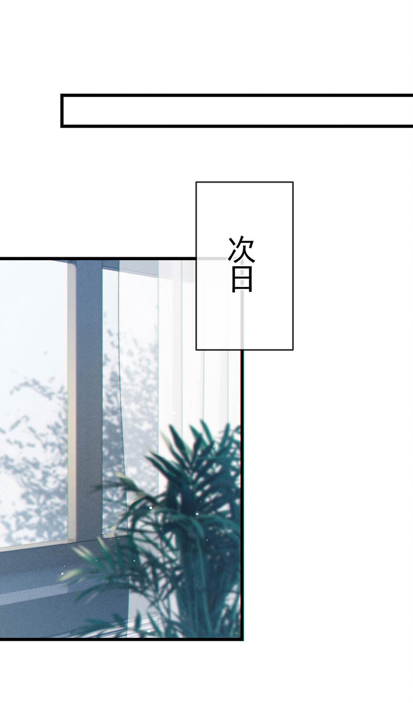 036 这是给孩子的。37