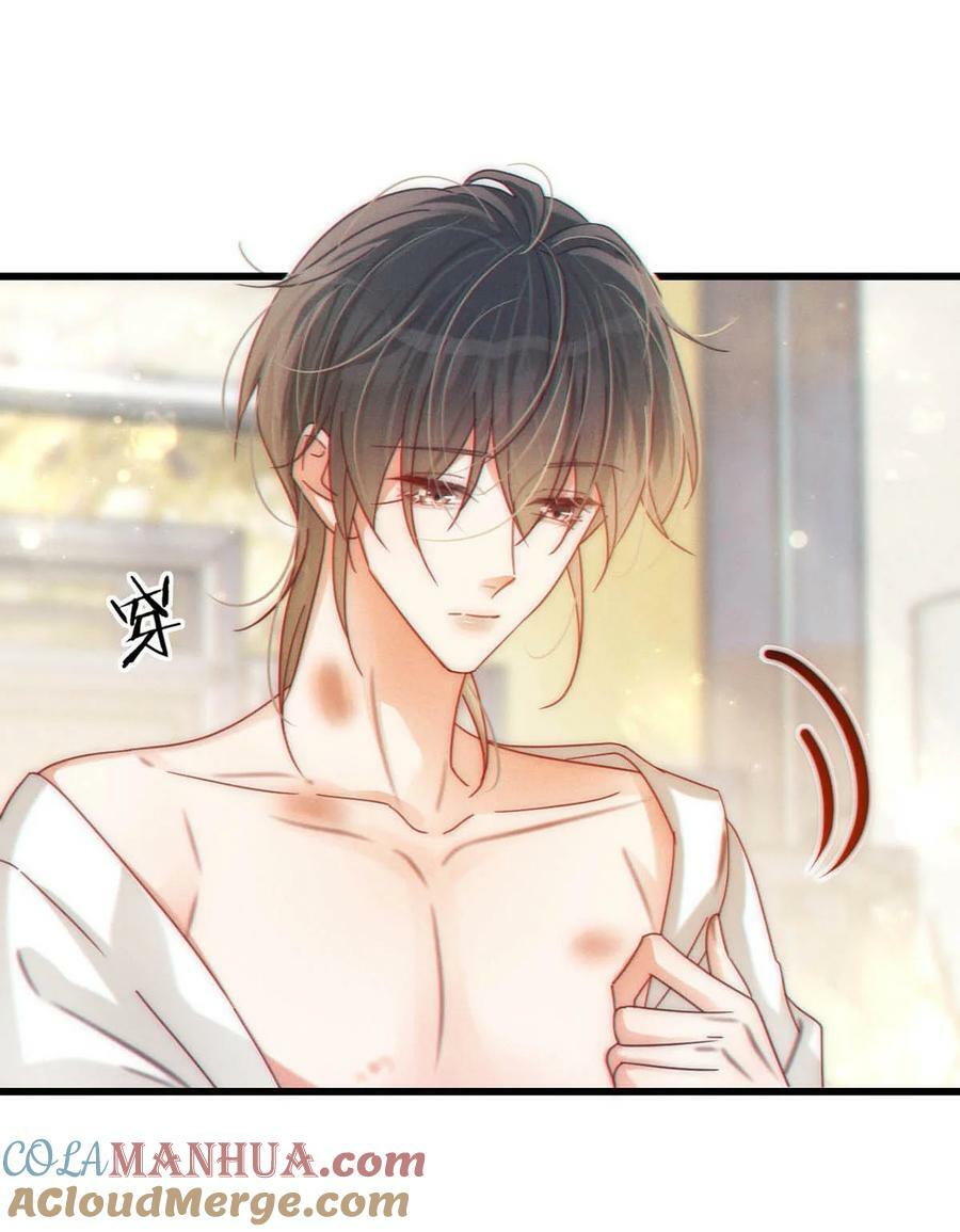 075 你这副样子还想去找女人？39
