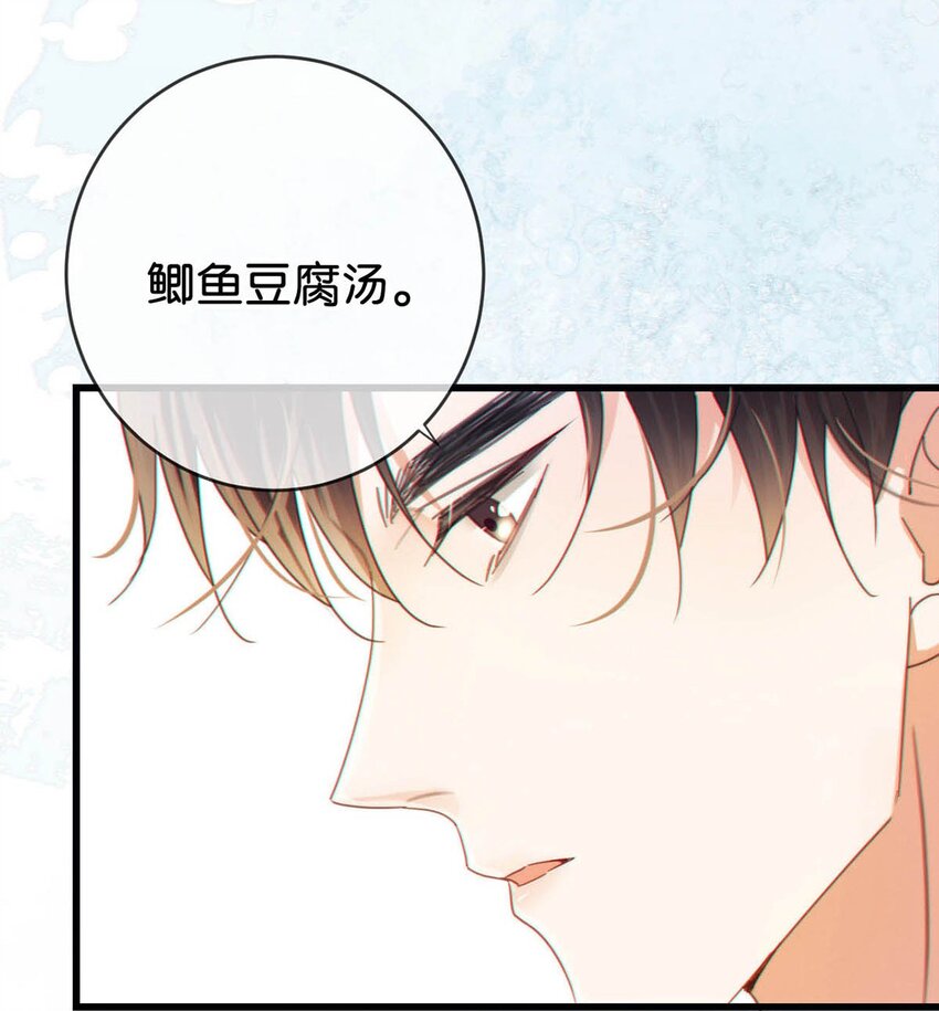 057 如果嗓子痛的话，少抽点烟吧。（附抽奖福利活动）18