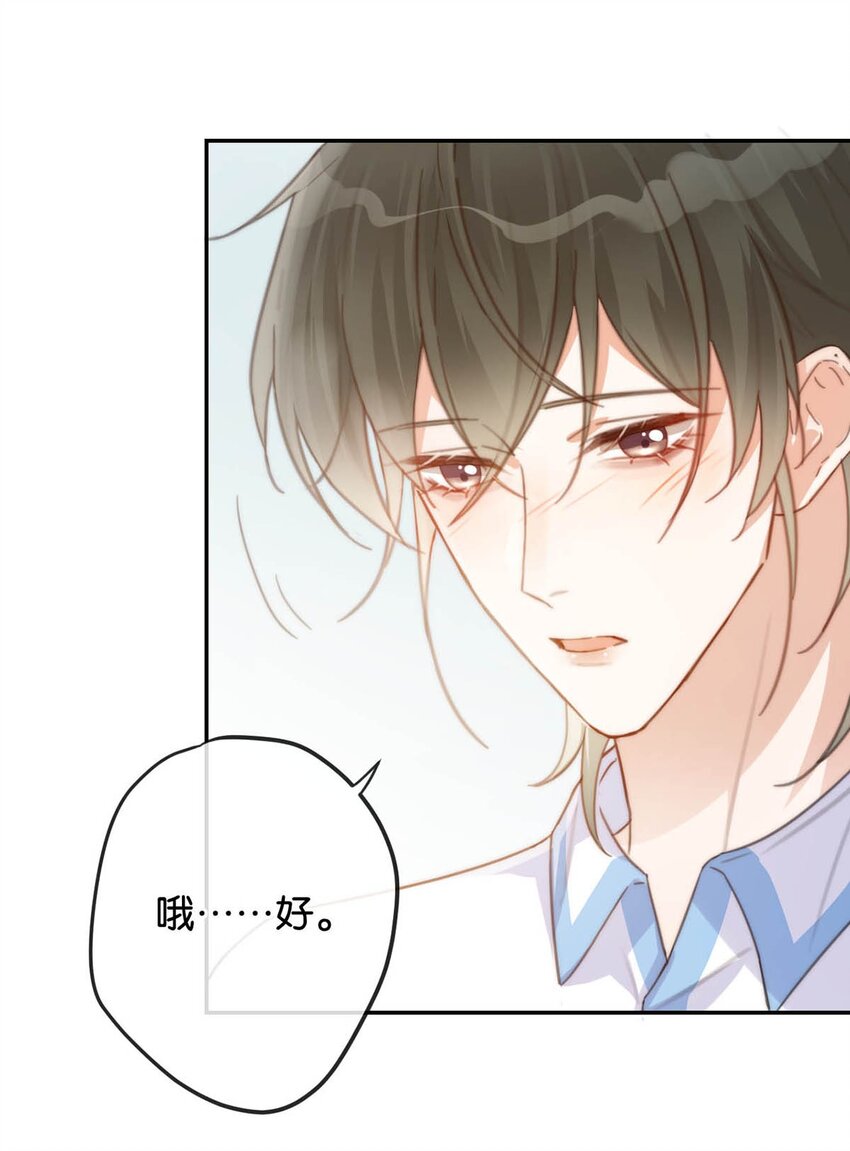 018 整天这副弱不禁风的样子……（附福利活动）8
