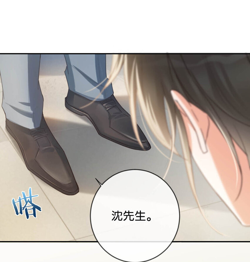 034 你会同意我把孩子留下来吗？7