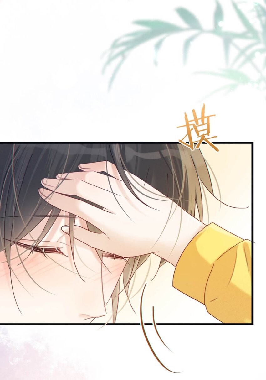 063 难道……是发情热。15