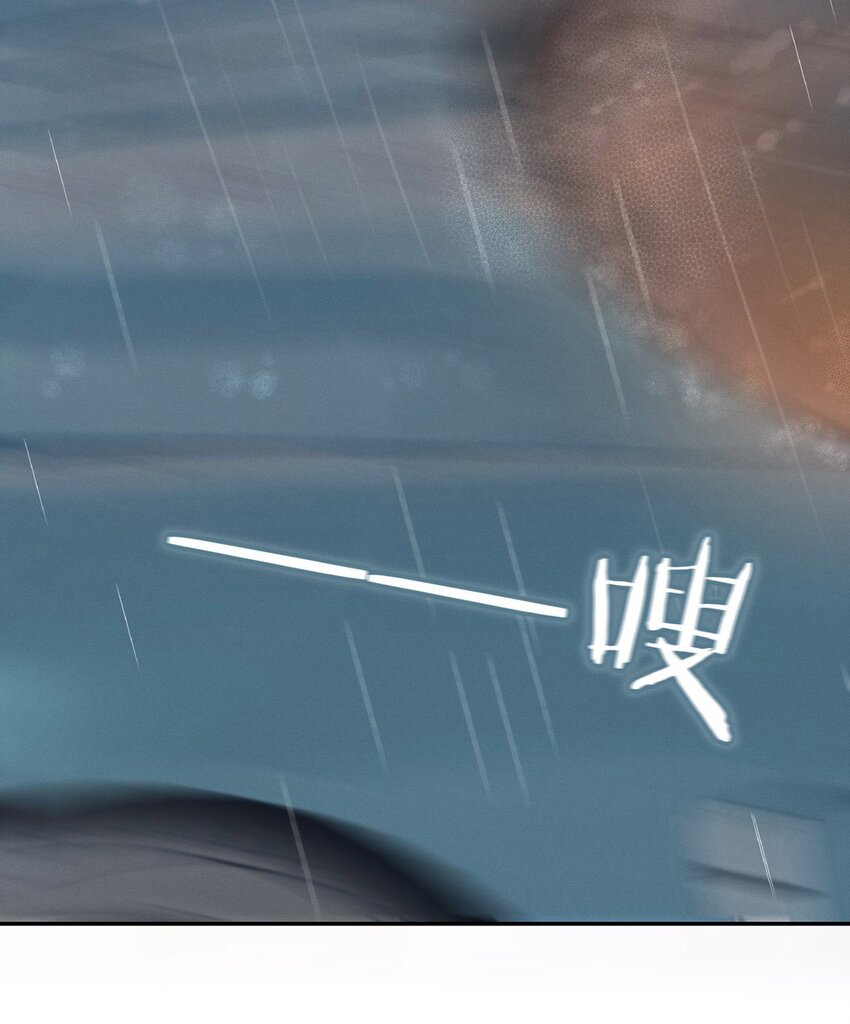 001 求你……帮帮我。45