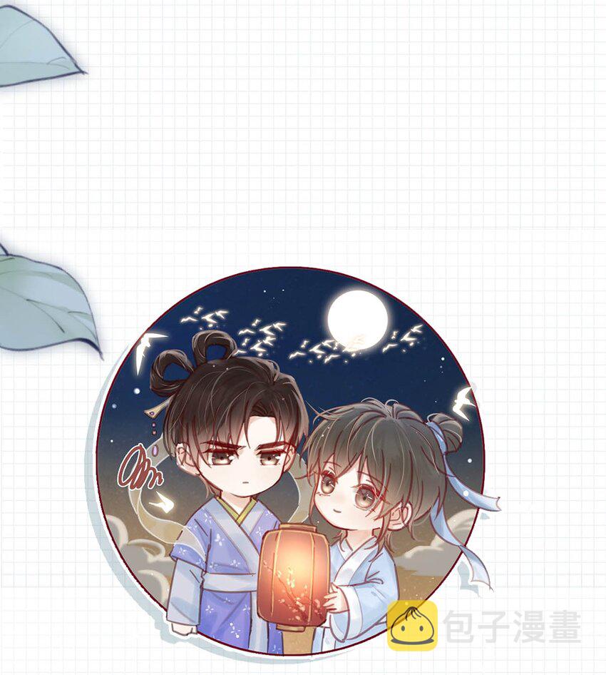 049 连诀没事了。62