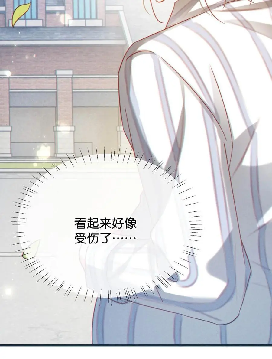099 重新回到这个世界。7